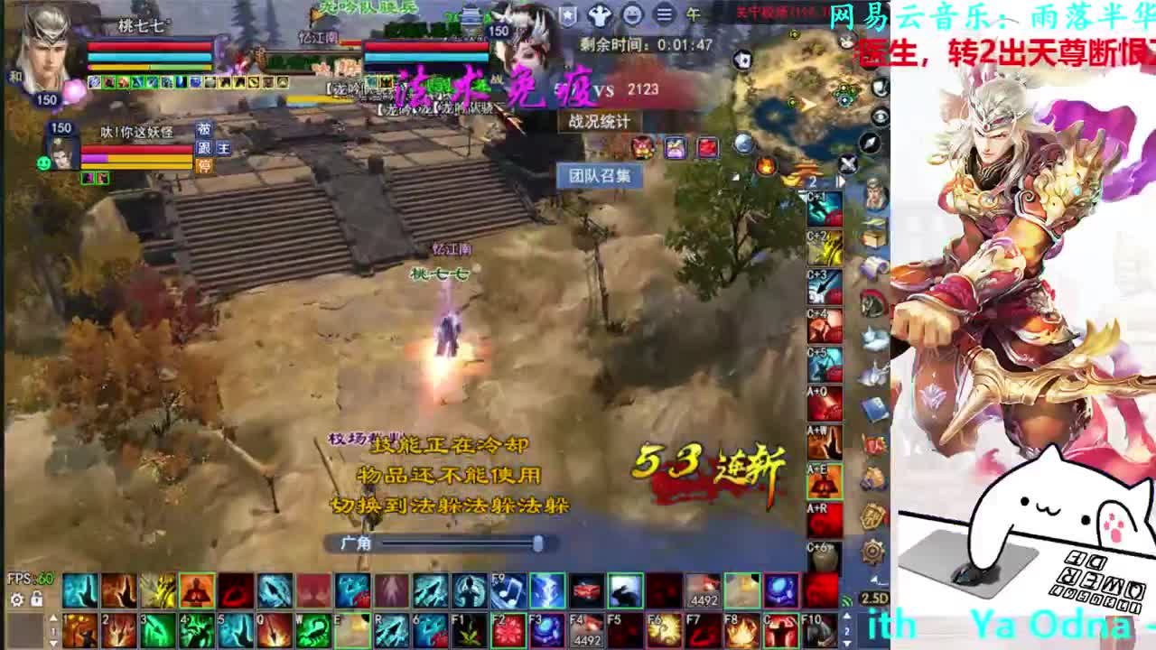 726幸运打宝 第1段