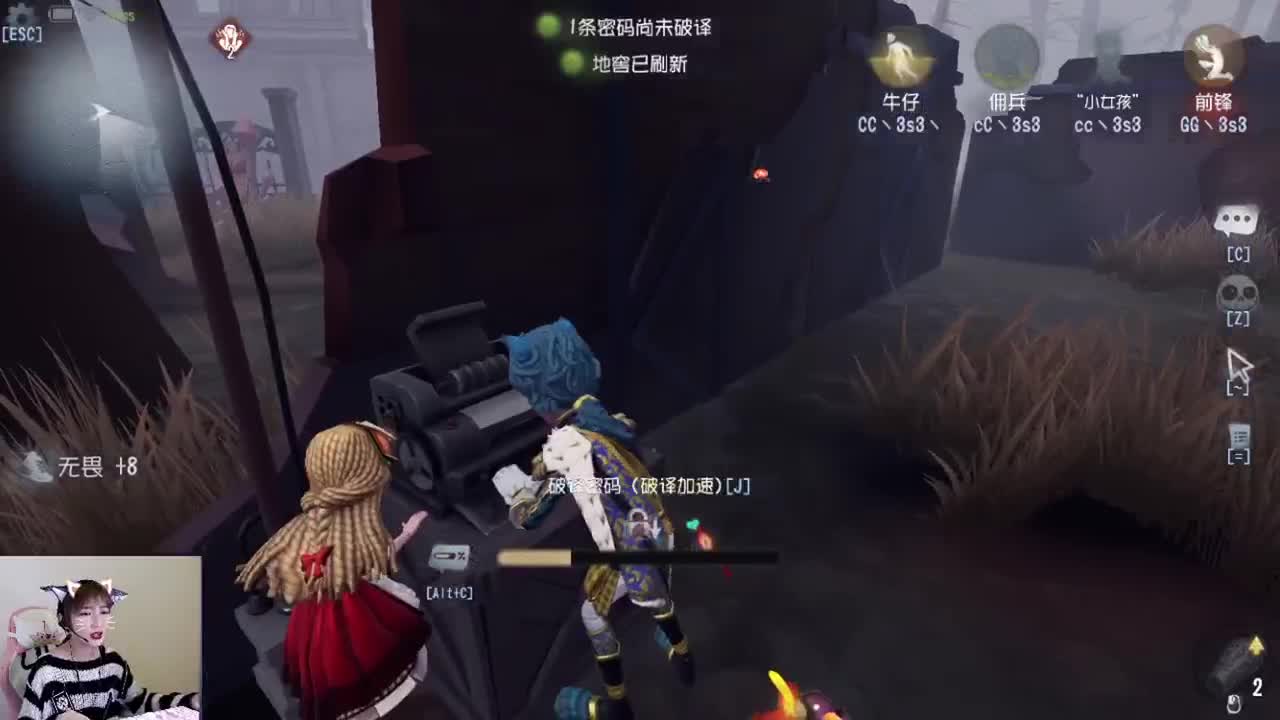 元宵节快乐！ 第1段