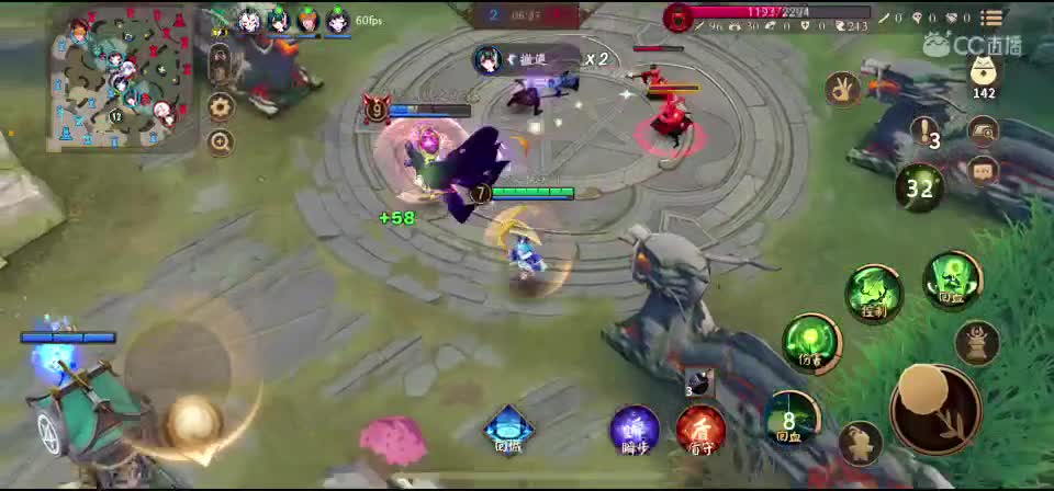 兄弟们节日快乐！ 第2段