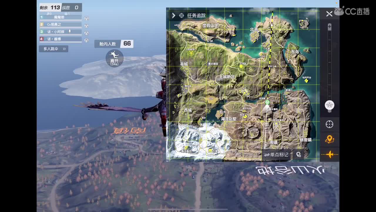 节日快乐 第1段