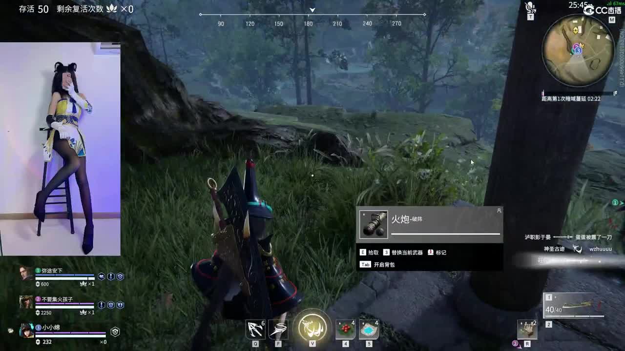 喵~车位二等一哦