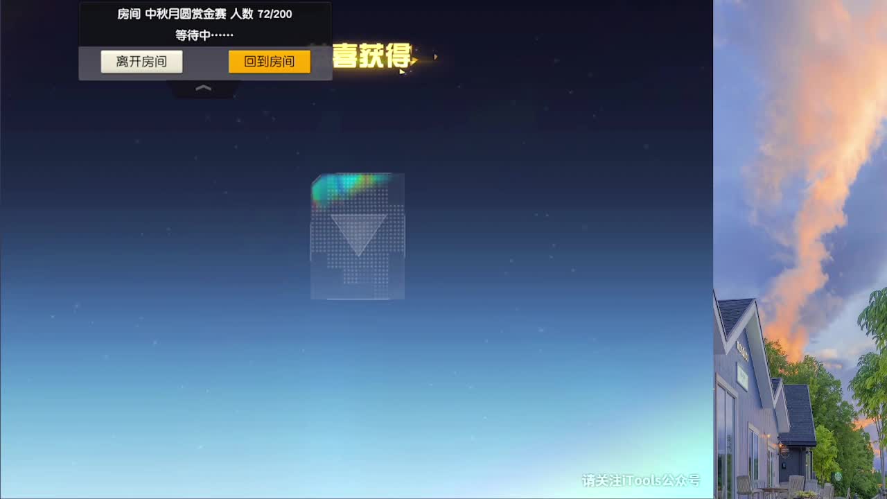 7777777 第1段