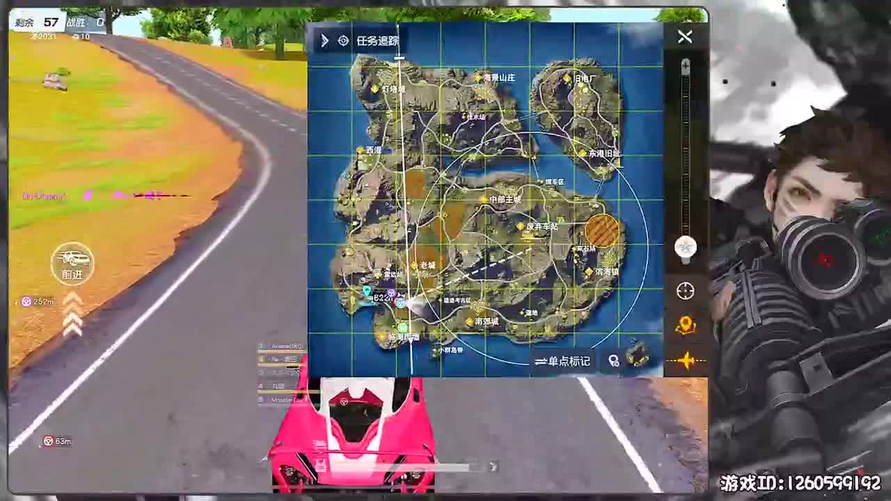 元宵节快乐 第1段