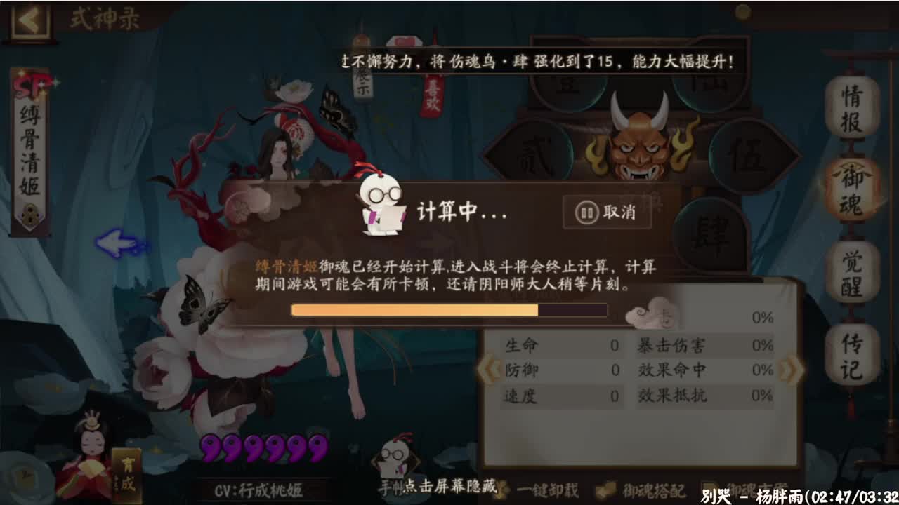 2000天签到奖励！你还差多少 第1段