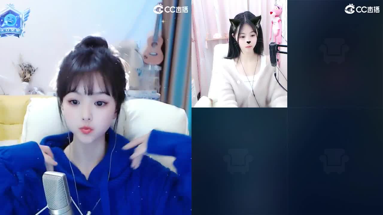 69广东四区白云山 第1段