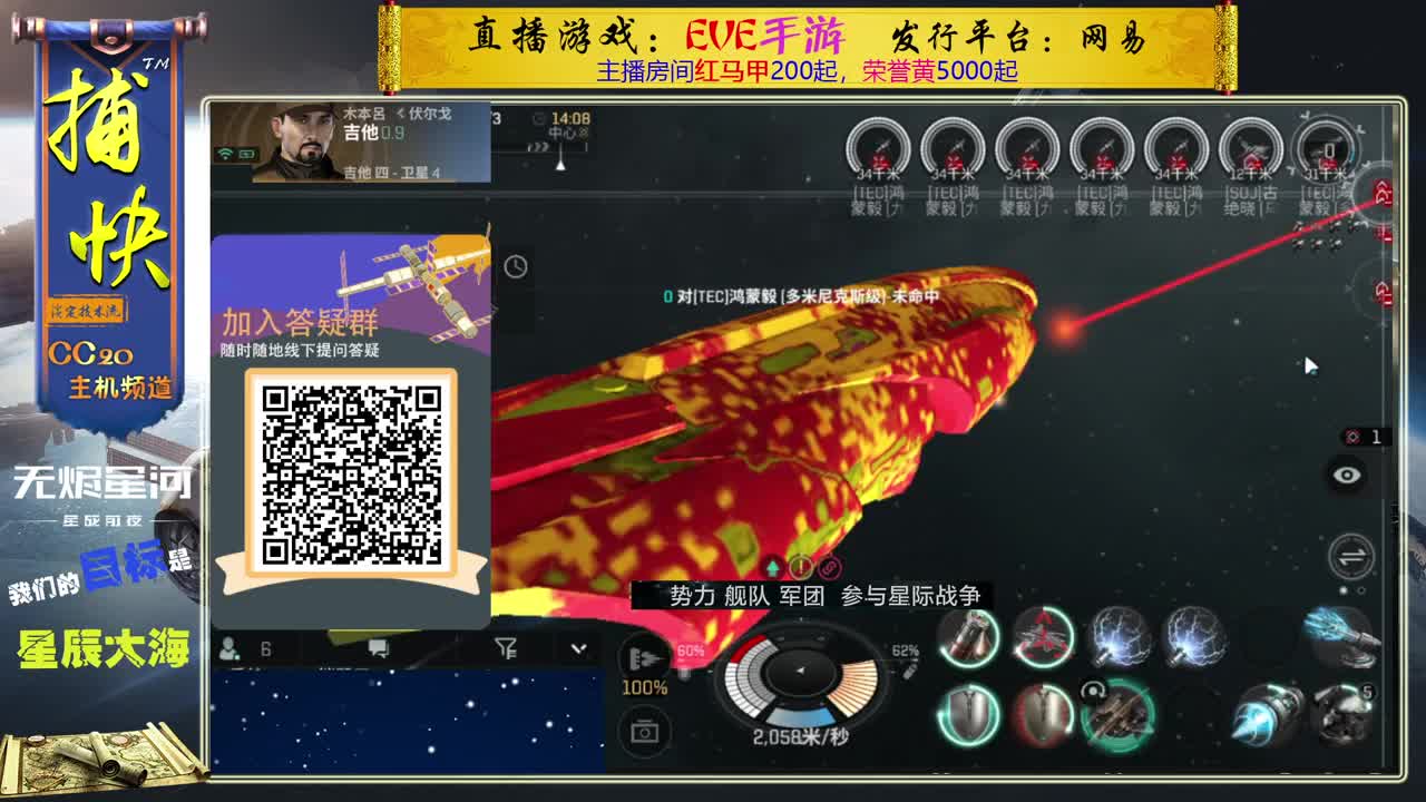 随便玩玩 第1段