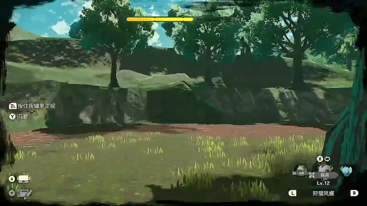 晚上好、先原神、等下宝可梦阿尔宙斯开荒 第2段