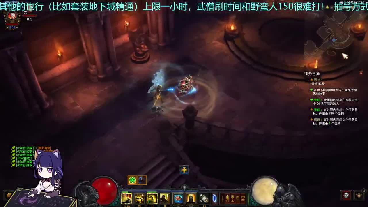 元宵快乐~努力还债中~ 第2段
