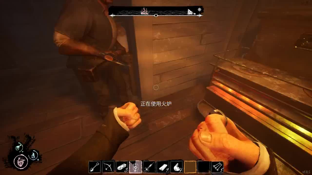 开船时间到！ 第1段