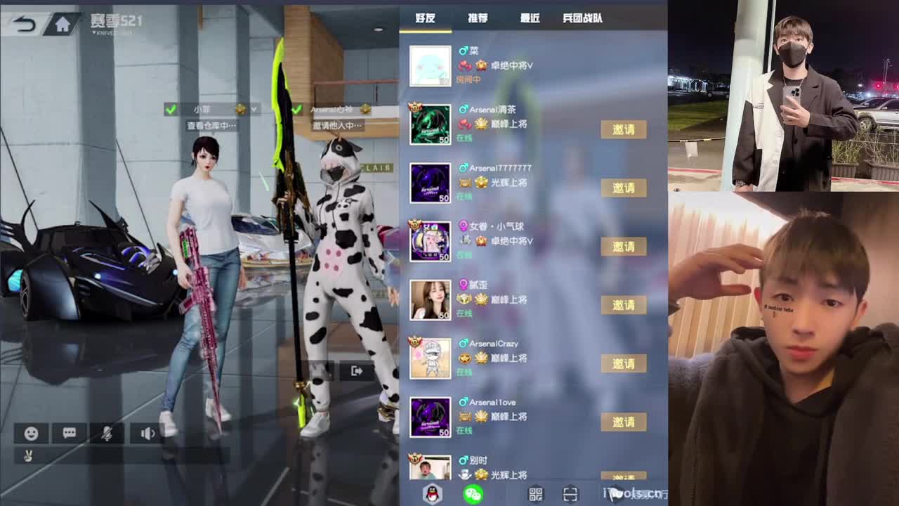 闻香-//“♥♥ 第1段