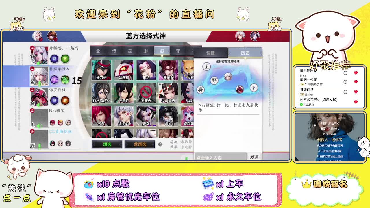 资质dd 第1段