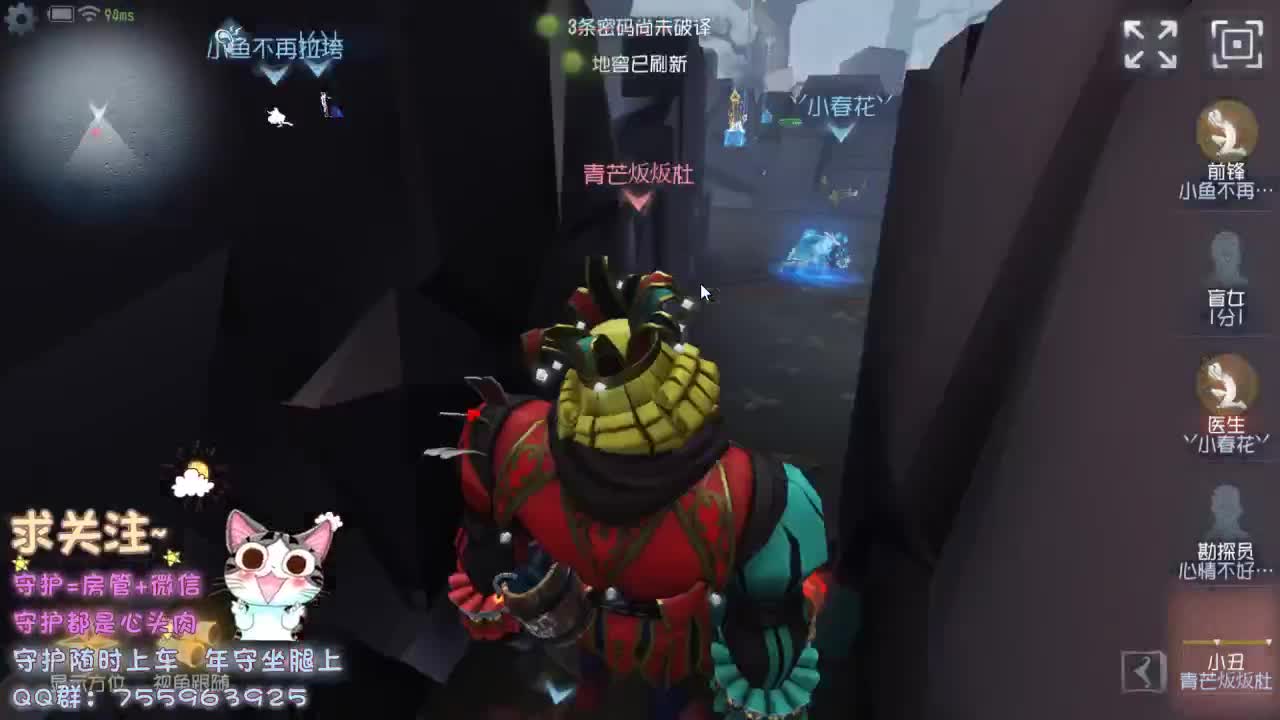 嘴强王者 带你嗨翻天 第1段