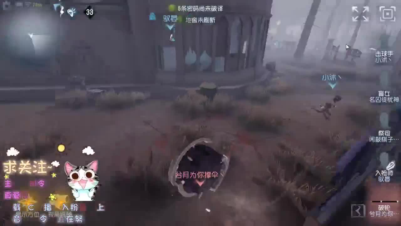 嘴强王者 带你嗨翻天 第2段