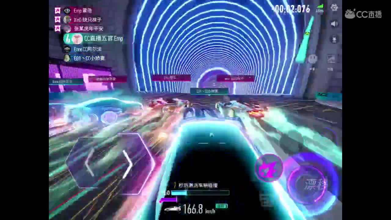 接ios排位/赏金/闯关 第1段