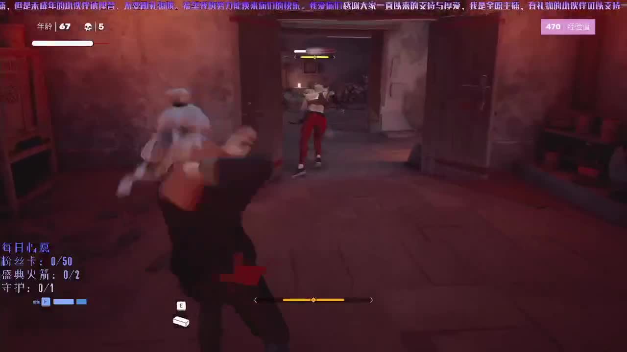 洋洋洋：十五的月亮十六元 第1段