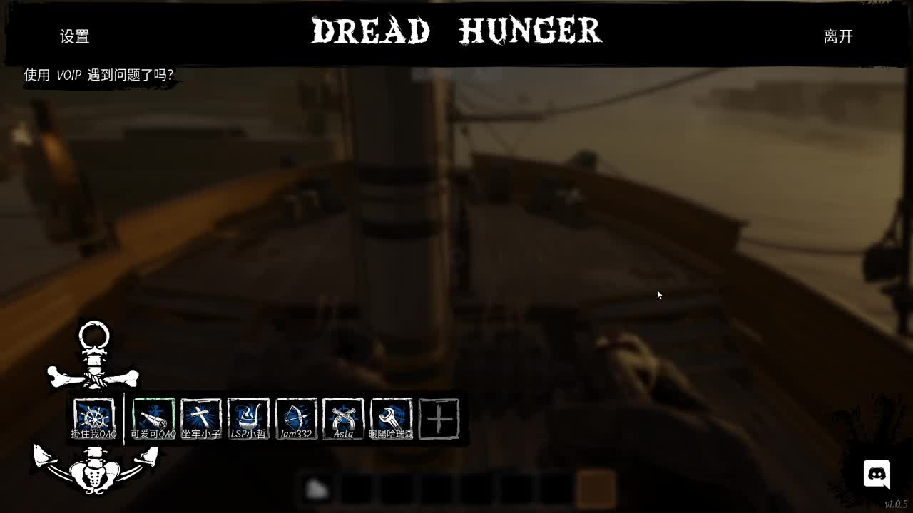 什么时候百星 第2段