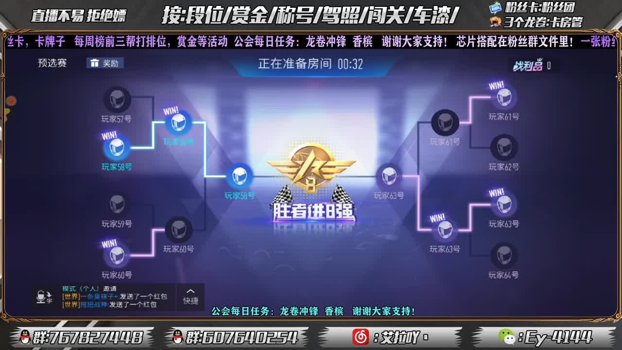 元宵节快乐！！ 第1段
