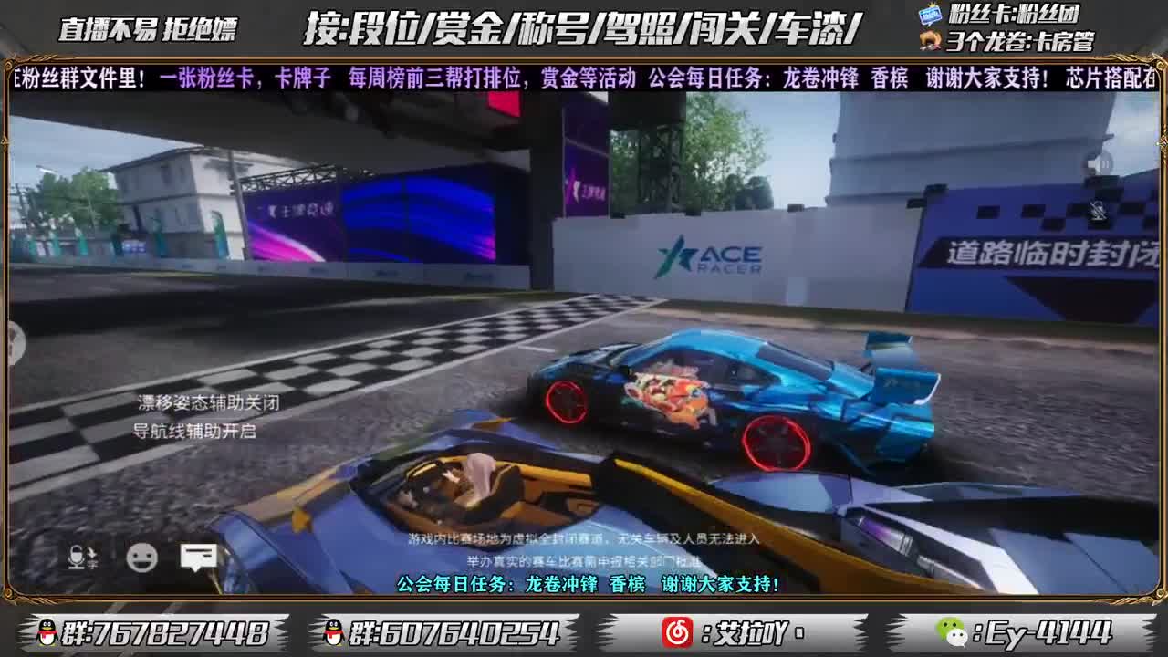 元宵节快乐！！ 第2段