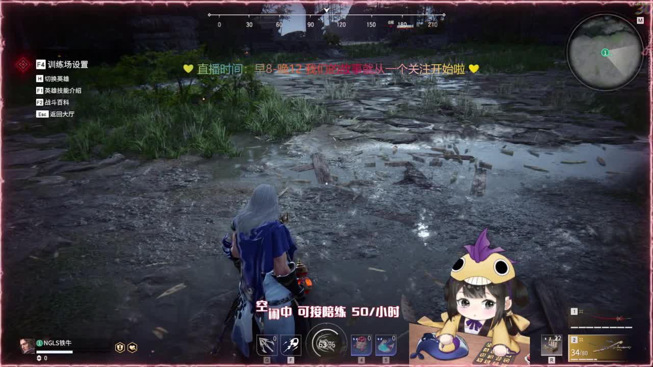 来直播间免费抽赛季通行证了哦！ 第2段
