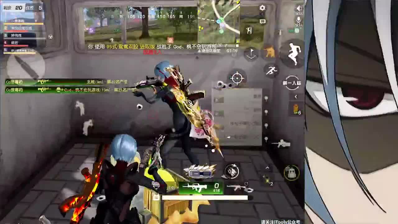 元宵快乐~ 第3段