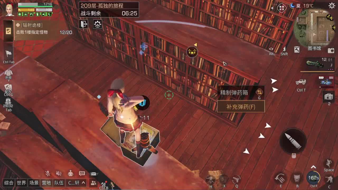 98起接200层23庄随便过 第1段