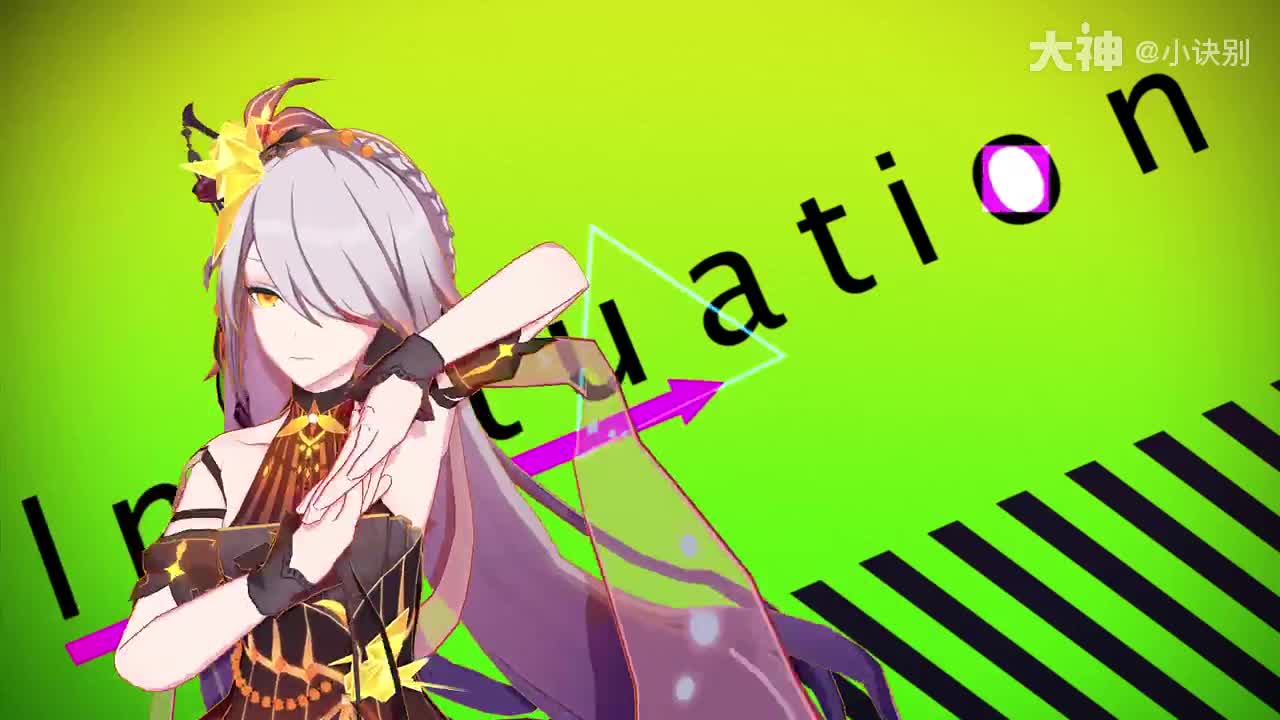 花嫁符华这谁顶得住阿_来自大神圈子_小诀别