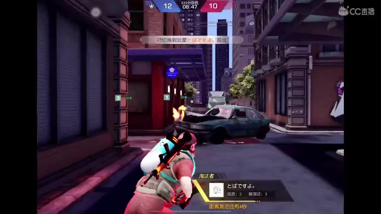 等风也等你