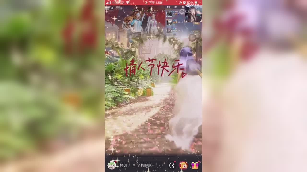 唯一是你?超好看 不是天天有的礼物当然要记录啦