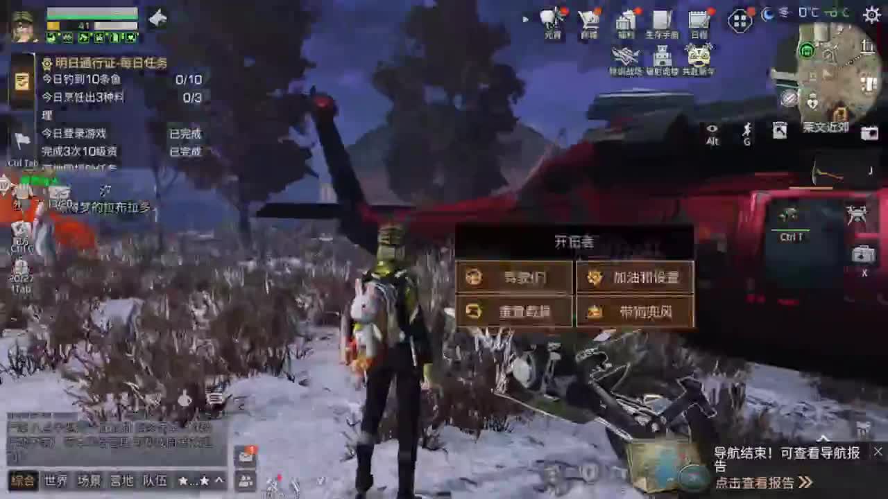 16号了！！！
