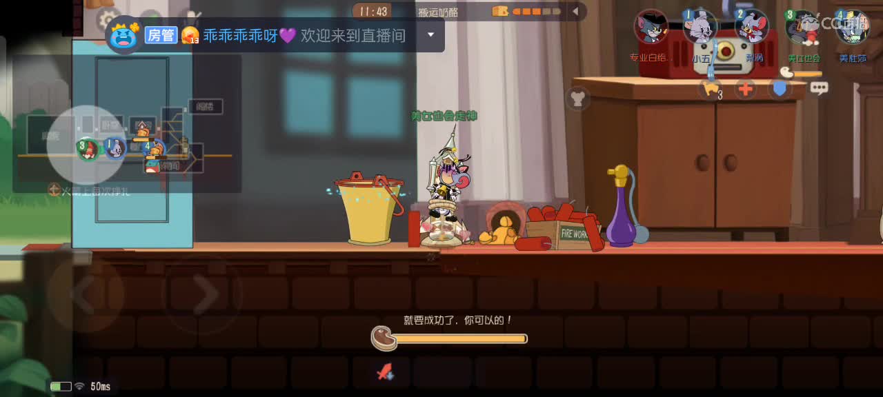 好久不见，我又来啦