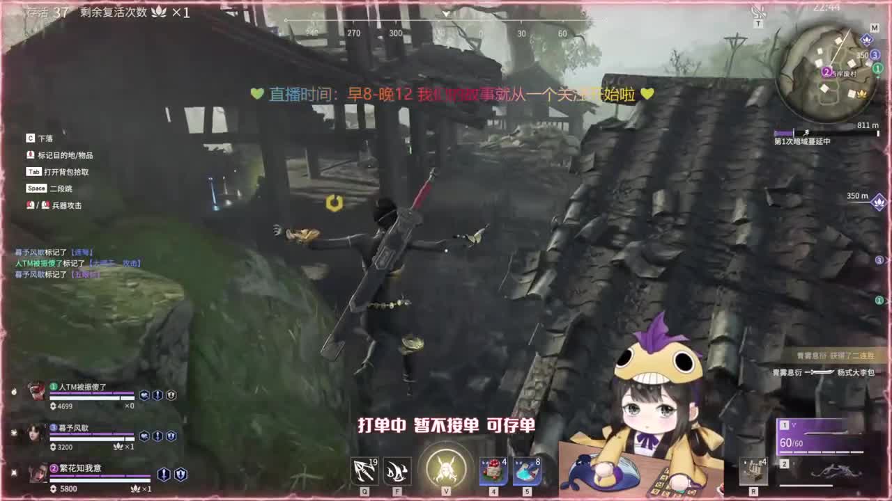来直播间免费抽赛季通行证了哦！