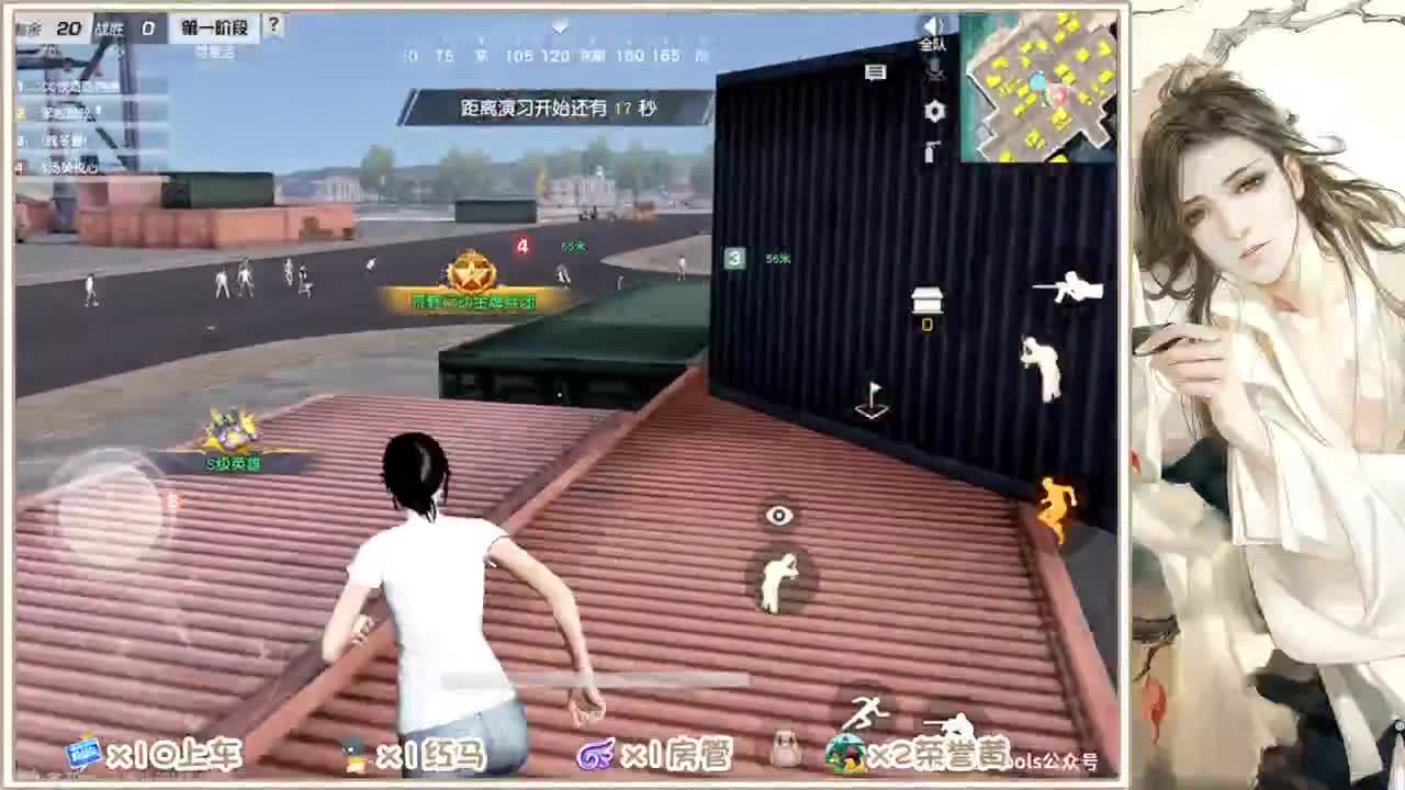 沉迷直播，无法自拔