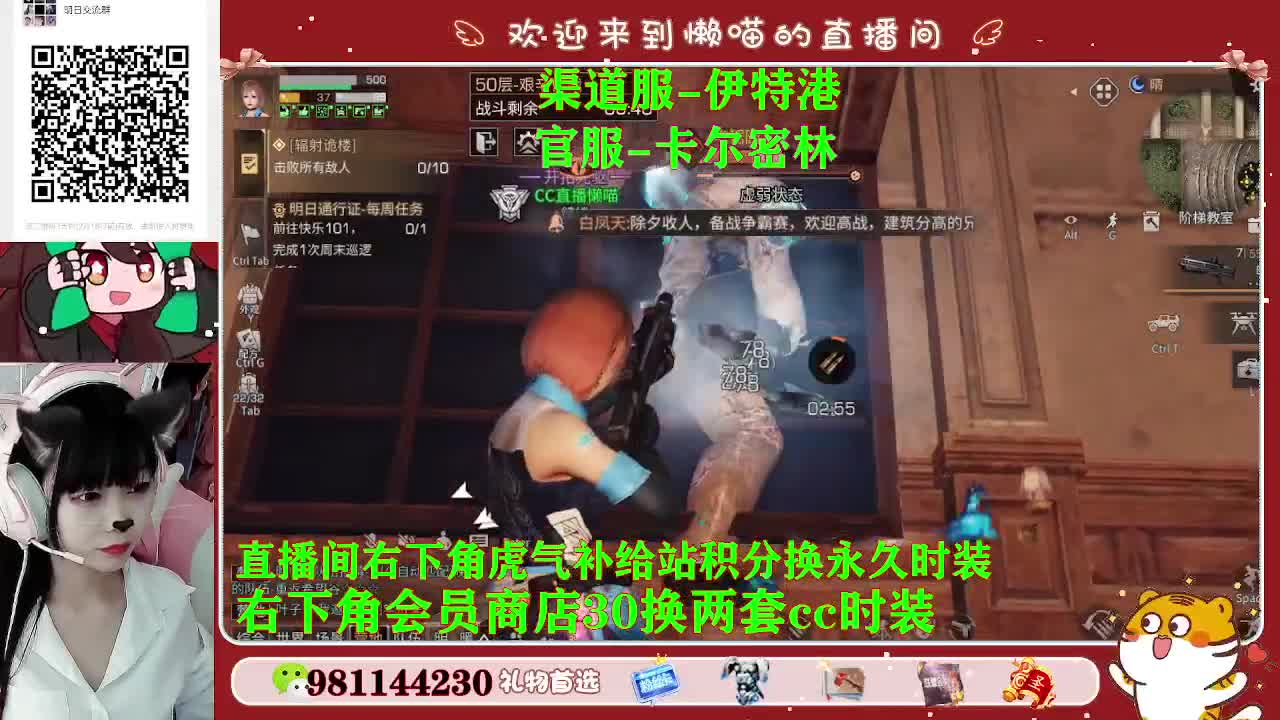 元宵节快乐 第1段