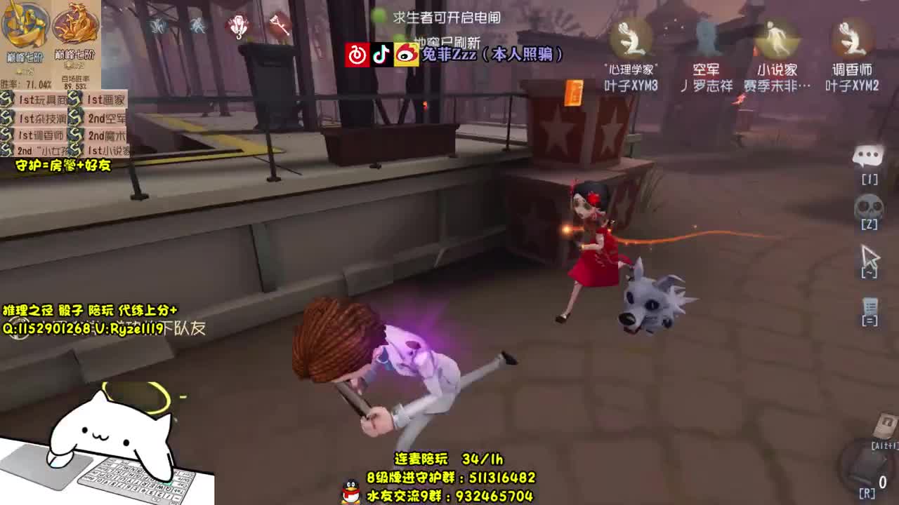 人美声甜离异 带俩娃 第1段