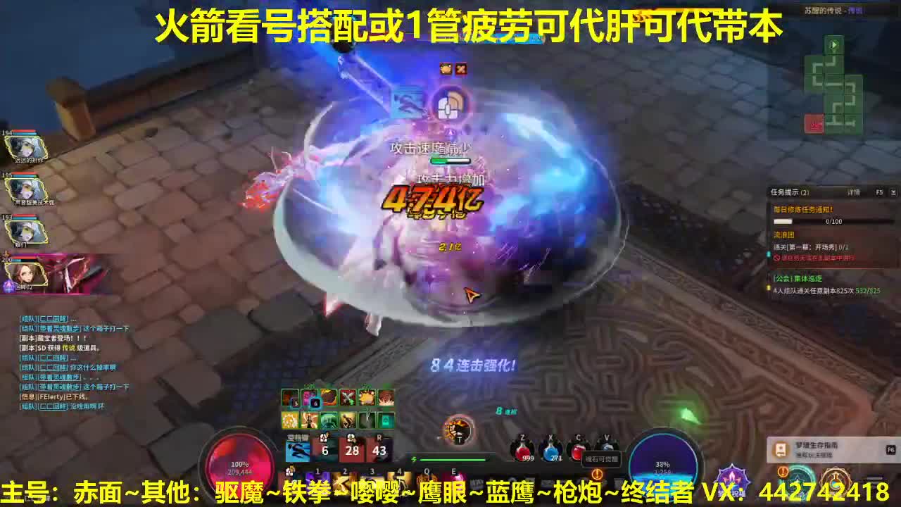 看号规划养号调整！代肝唠嗑~ 第1段