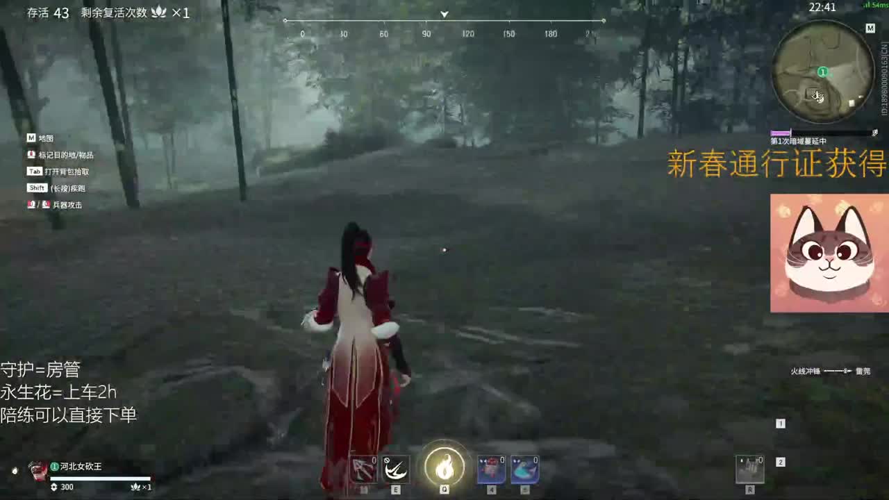 距离你只有一个屏幕