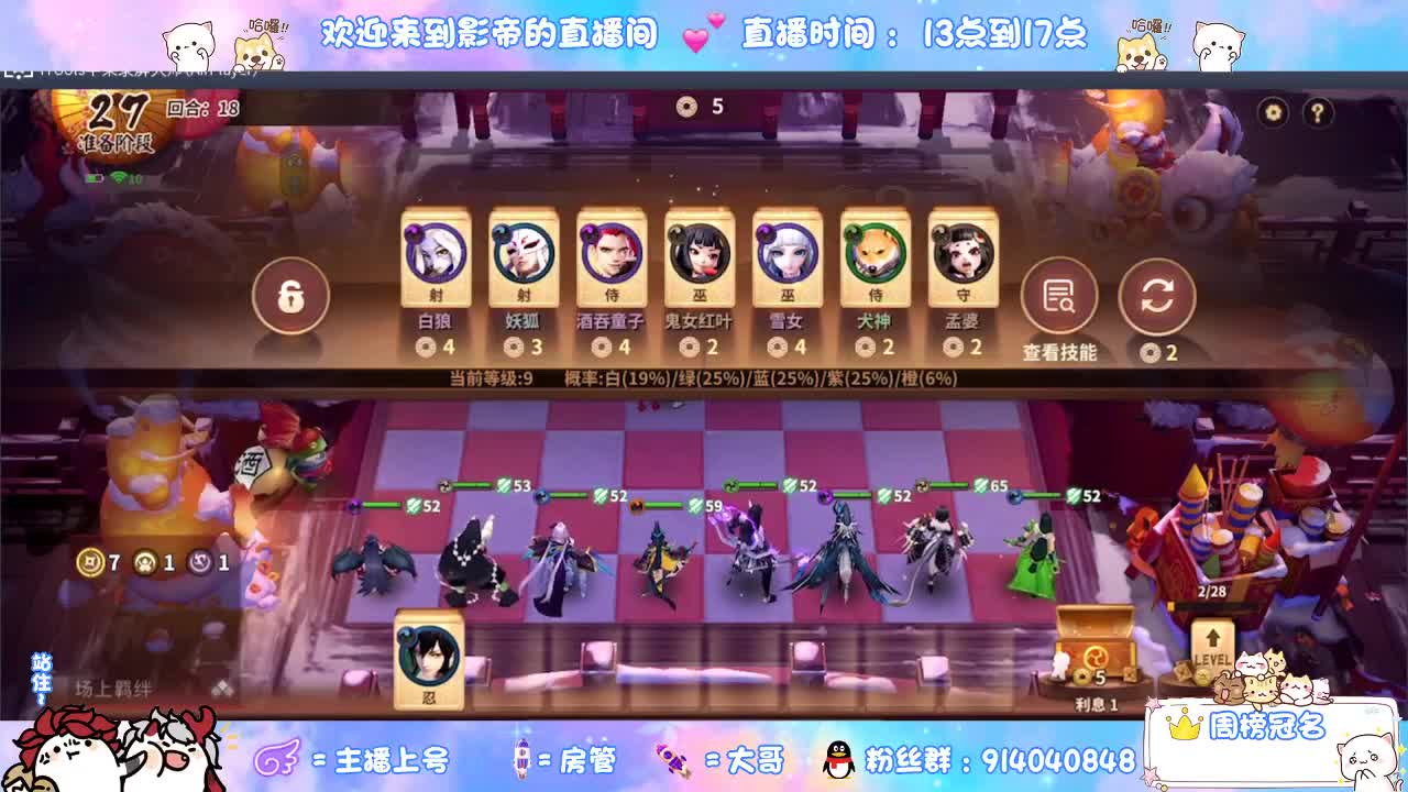 又是元气满满的一天！！ 第2段