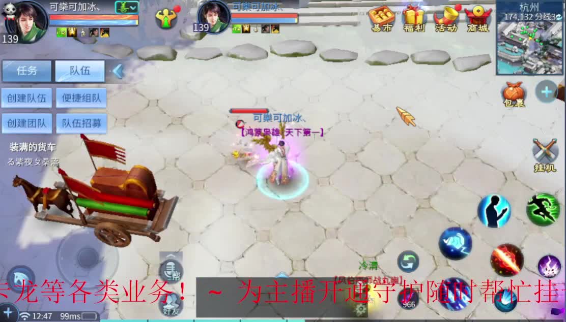 接托管 清日常等各类业务~ 第1段