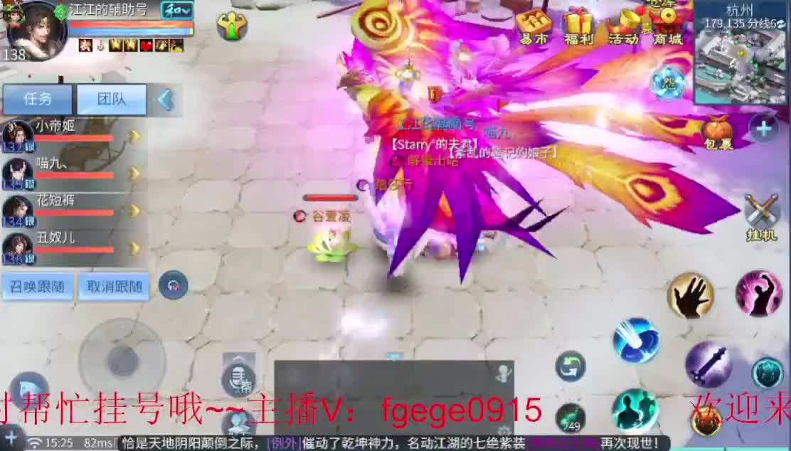 接托管 清日常等各类业务~ 第2段