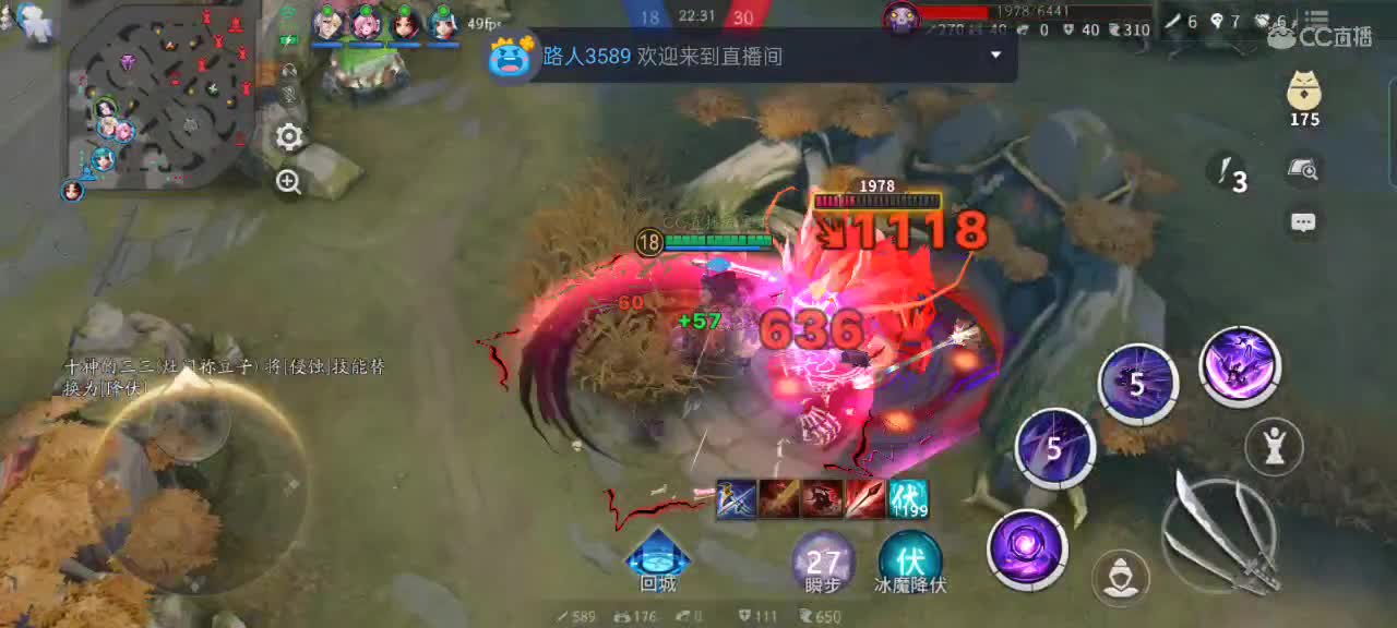 打铁还需自身硬，上分还得靠自己 第2段