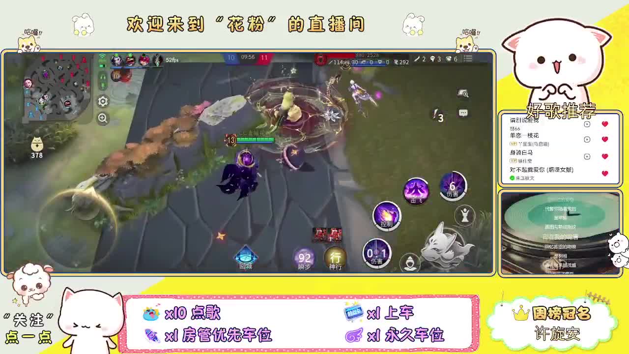 资质dd 第2段