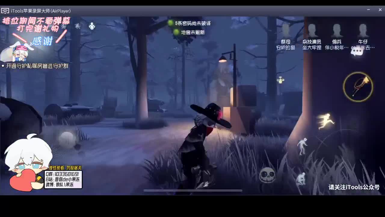 输赢是常态 第1段