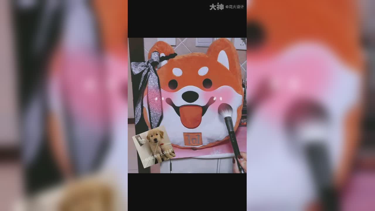 花火设计的大神号 大神
