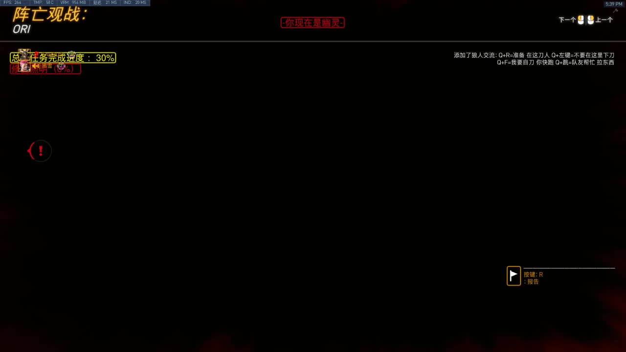又是元气满满的一天！！ 第2段