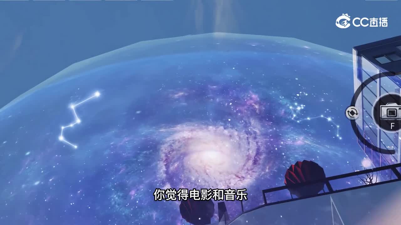 游戏到底是什么