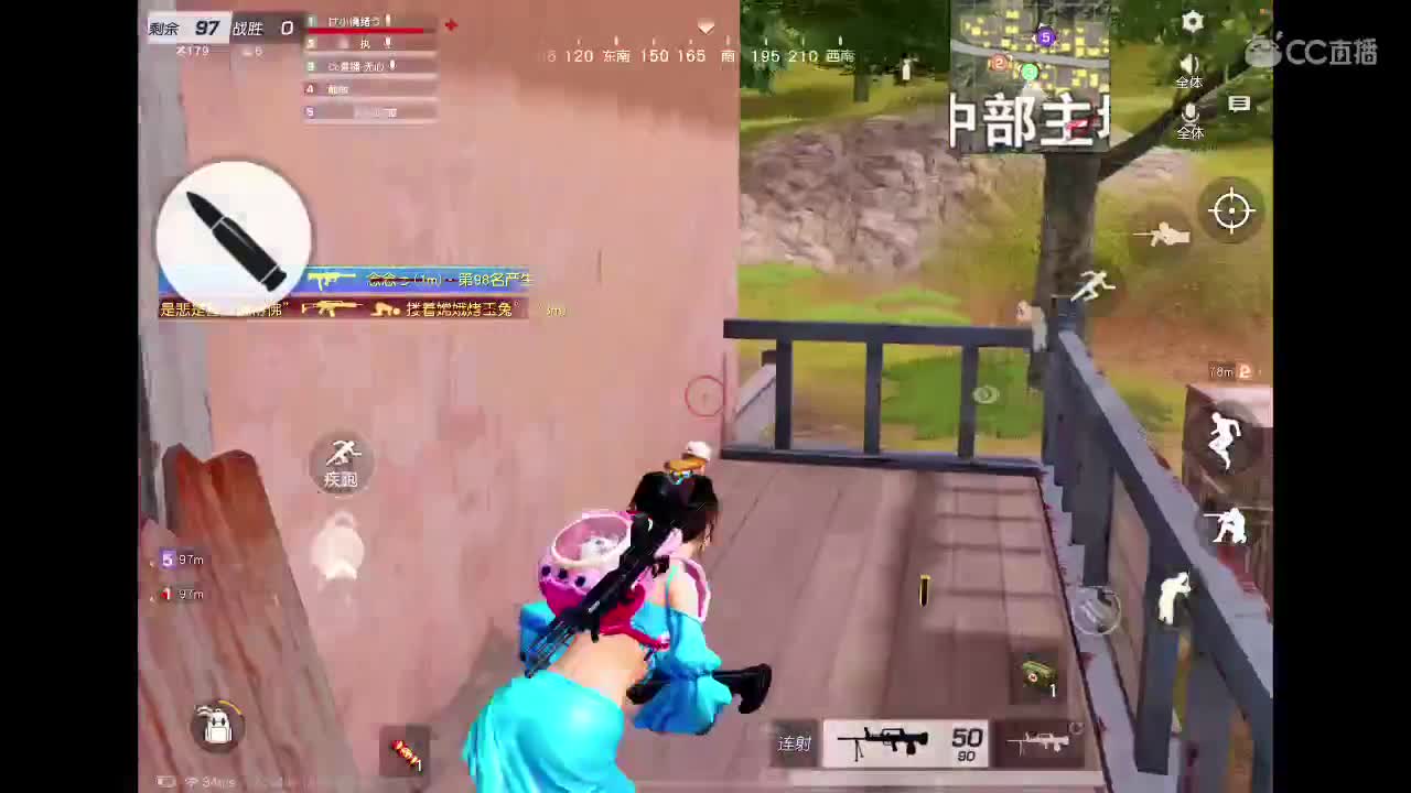 荒野不倒。陪你到老。 无心在等你
