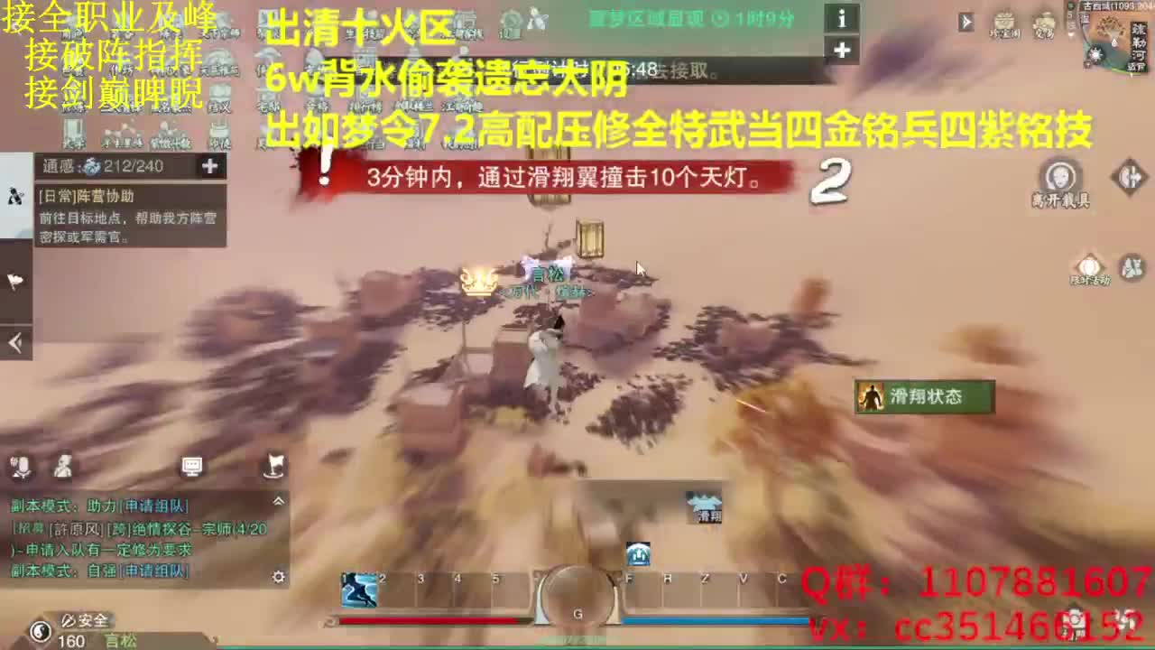 进来唠嗑