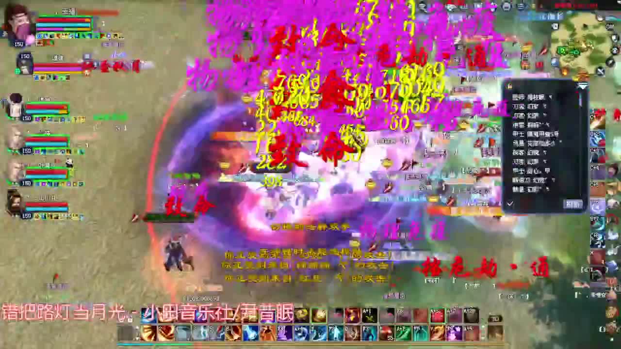 关宁 洗装备 第1段