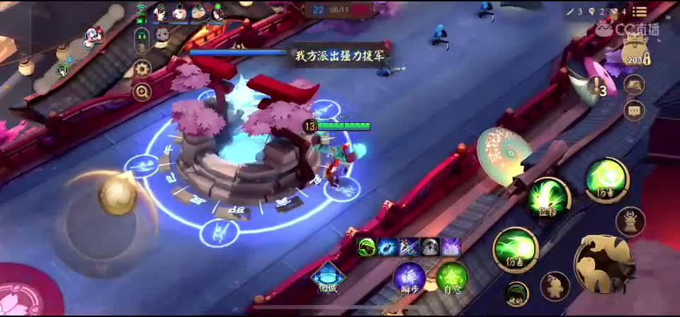 我和我的怨种粉丝们 第2段