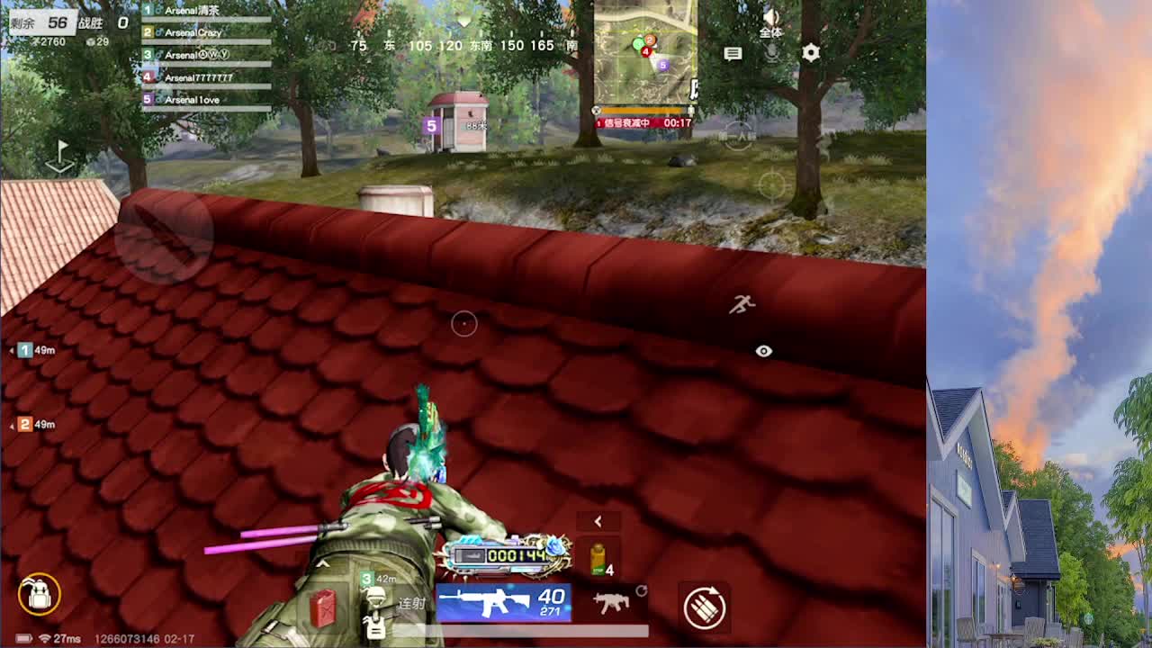 7777777 第2段